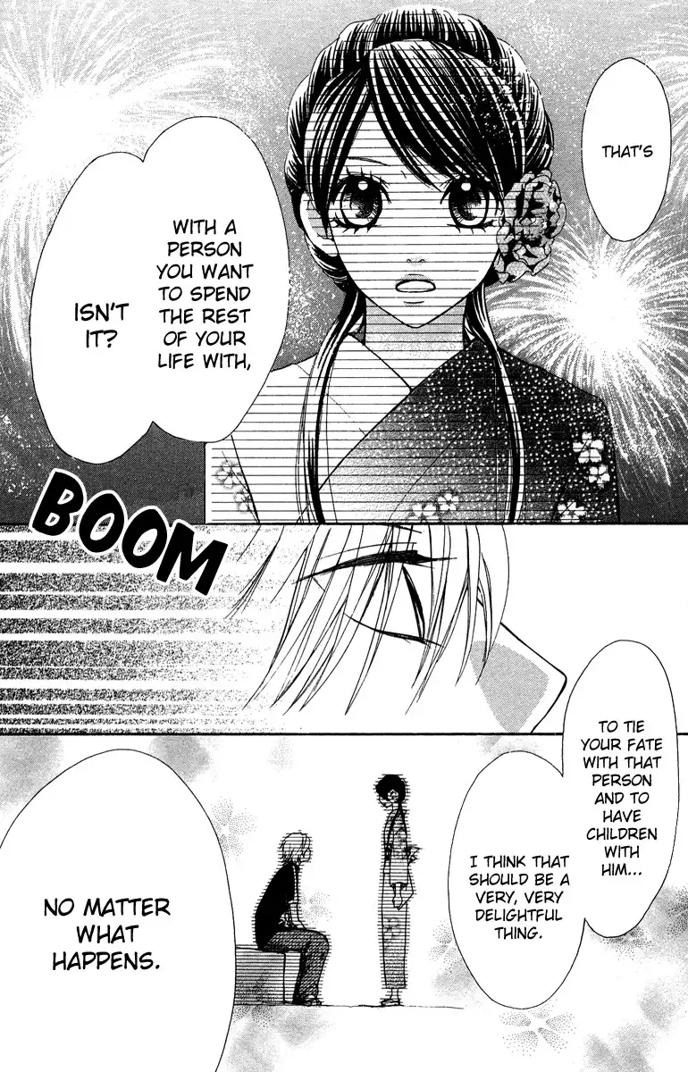 Ojousama wa Oyomesama Chapter 2 23